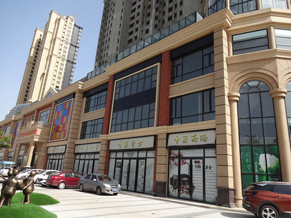 濟寧森泰商業(yè)